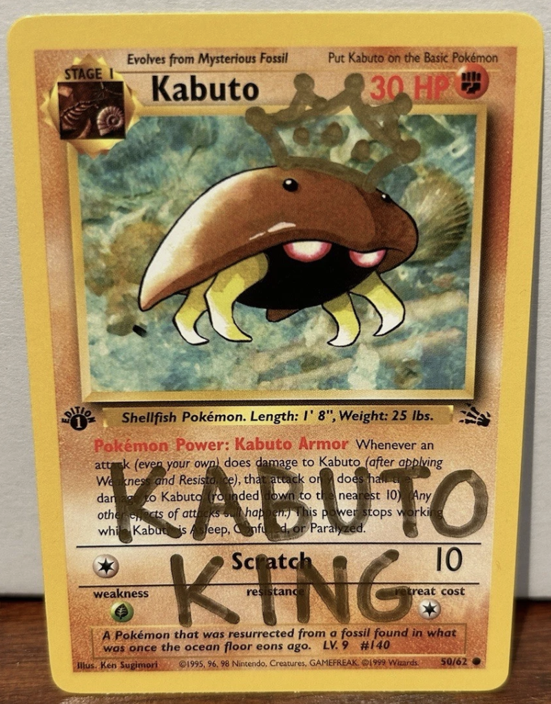 Signed Kabuto King Card